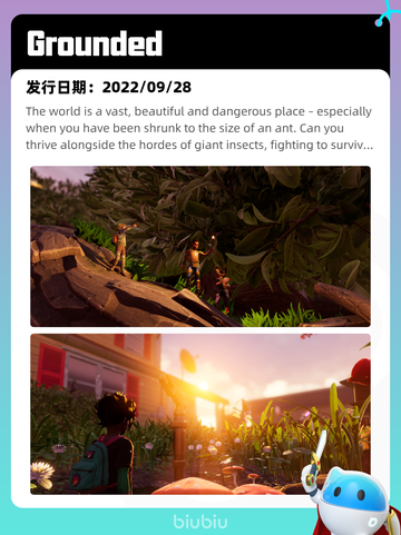 8月10日Steam热销游戏榜更新🎮截图3