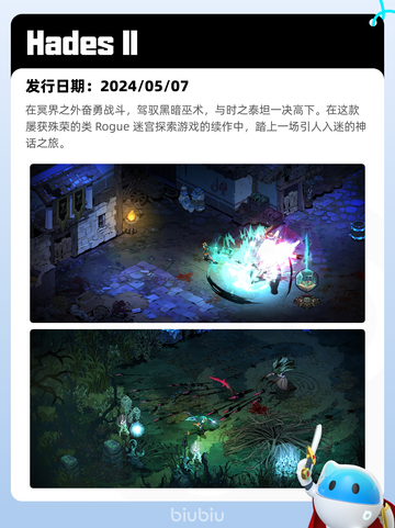 6月22日Steam热销游戏榜更新啦！🎉截图4
