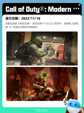 Steam热销游戏榜战地之王-国际登顶截图4