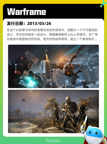 Steam热销游戏榜王国纪元登顶截图3