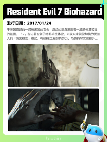 4月28日Steam热销游戏榜更新啦🎉截图8