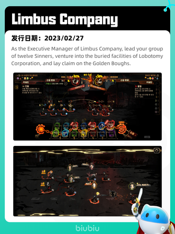 Steam热销游戏榜永恒轮回登顶截图3