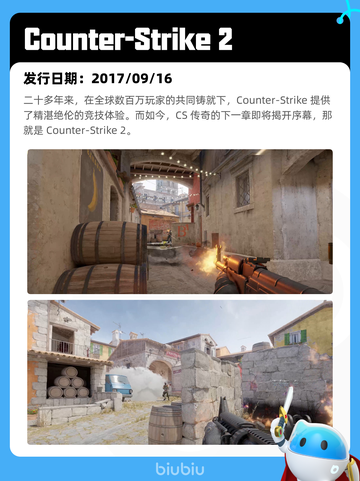 4月26日Steam热销游戏榜更新啦🎉截图10