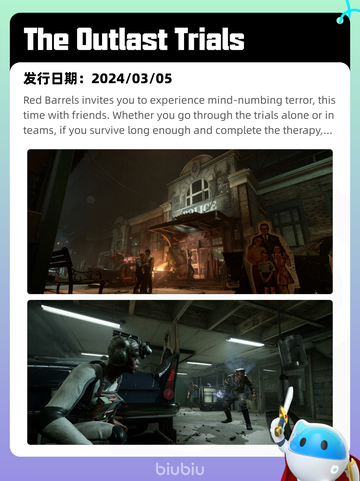 7月20日Steam热销游戏榜新鲜出炉🎮截图10