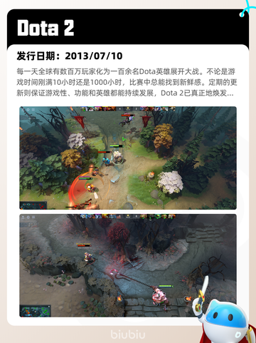 5月27日Steam热销游戏榜更新啦🎉截图4