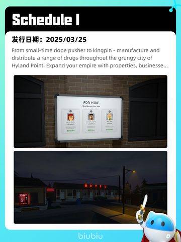 4月8日Steam热销游戏榜更新啦🎉截图3