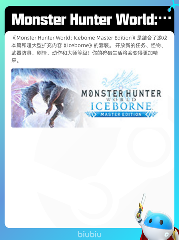 4月25日Steam热销游戏榜更新啦🎉截图5