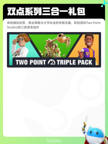 7月15日Steam热销游戏榜更新啦🎮截图3