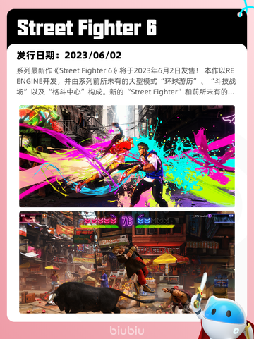 5月5日Steam热销游戏榜更新🔥截图4