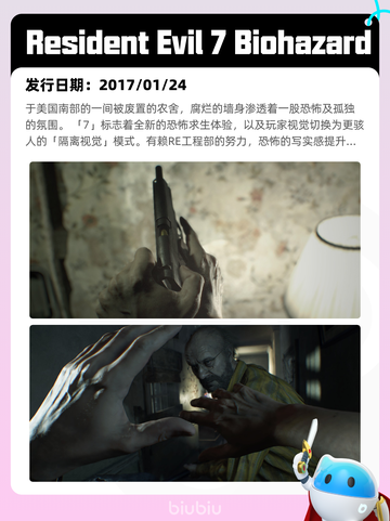 6月13日Steam热销游戏榜更新啦🎉截图3