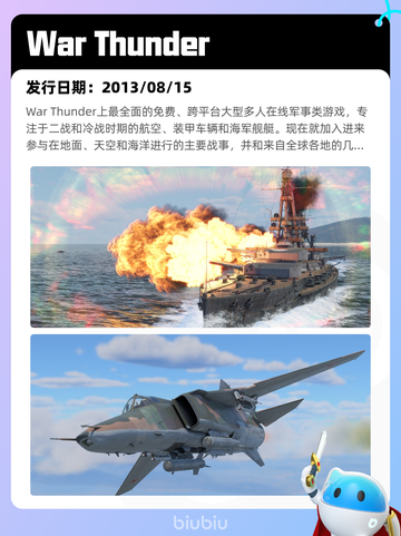 7月13日Steam热销游戏榜更新啦🎮截图7