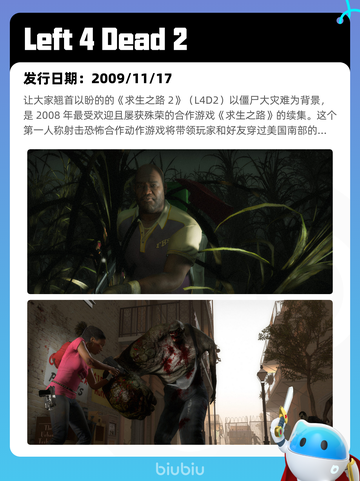 7月7日Steam热销游戏榜更新啦🎮截图9