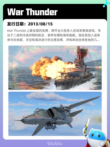 7月8日Steam热销游戏榜更新啦🎮截图10
