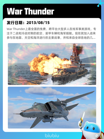 8月19日Steam热销游戏榜更新啦🎮截图3