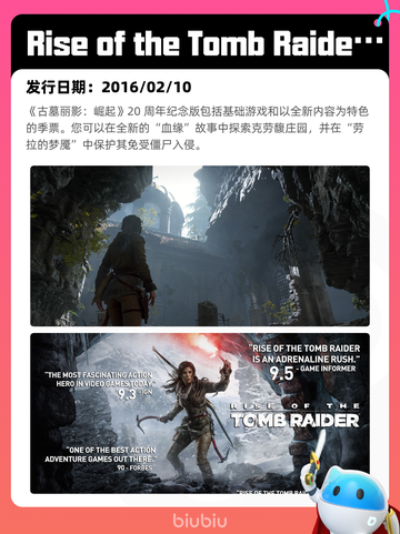 4月28日Steam热销游戏榜更新🔥截图4