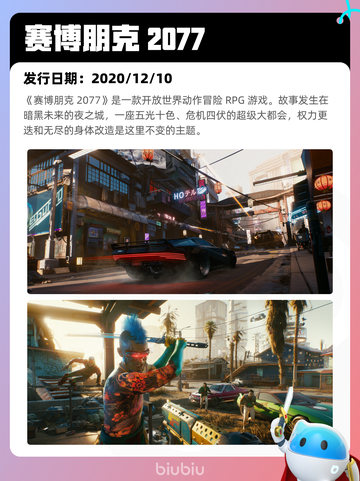 Steam热销游戏榜全面战争：战锤3登顶截图7
