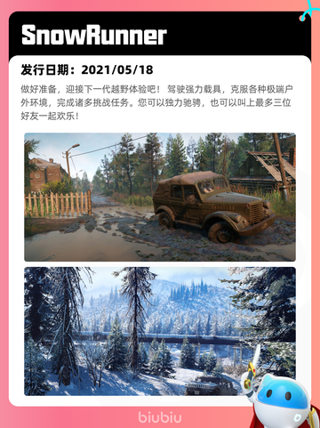Steam热销游戏榜使命召唤®登顶截图8