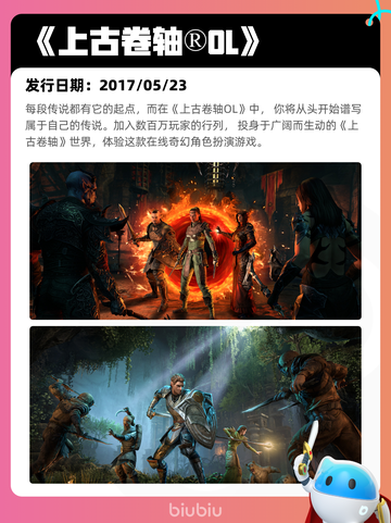 4月15日Steam热销游戏榜更新啦🎉截图4