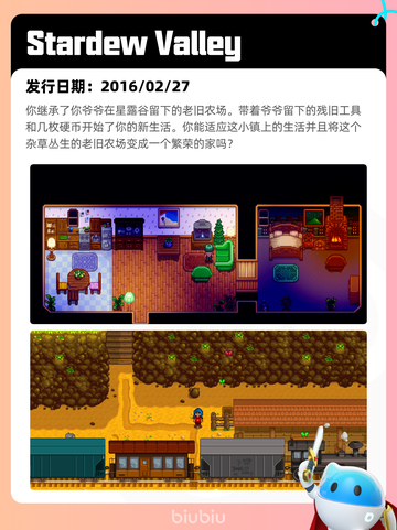 7月7日Steam热销游戏榜更新啦🎮截图9