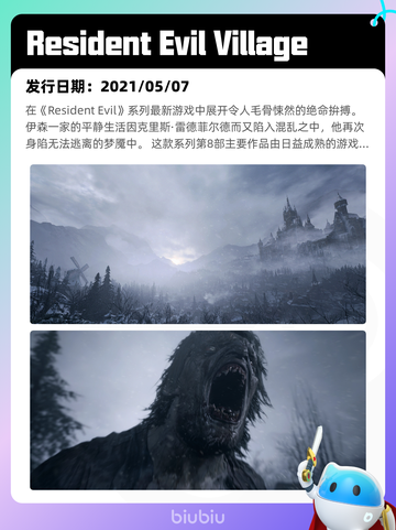 4月28日Steam热销游戏榜更新啦🎉截图6