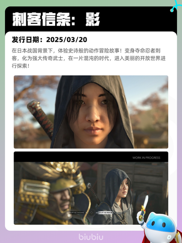 7月9日Steam热销游戏榜更新啦🎮截图7
