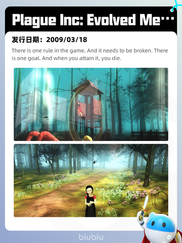 6月3日Steam热销游戏榜更新🔥截图7