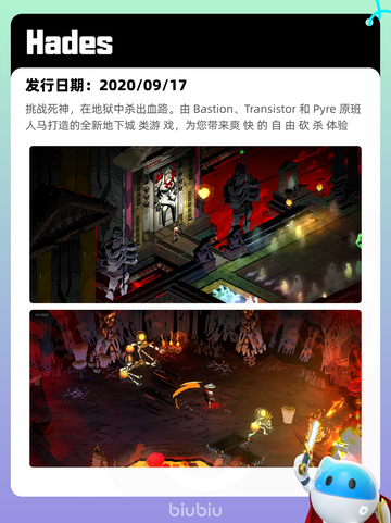 7月8日Steam热销游戏榜更新啦🎮截图7