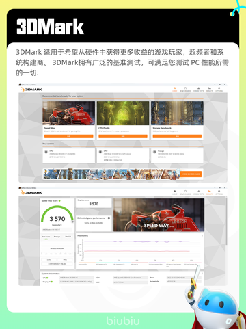 5月13日Steam热销游戏榜更新🔥截图6