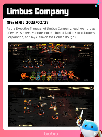 8月23日Steam热销游戏榜更新啦🎮截图7