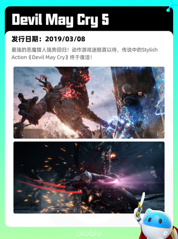 4月9日Steam热销游戏榜更新啦！🎉截图6