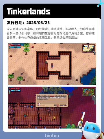 Steam热销游戏榜巫师 3：狂猎登顶截图5