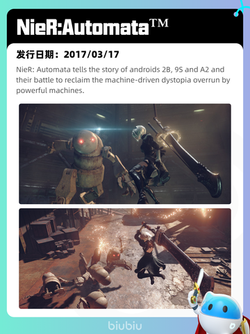 8月14日Steam热销游戏榜更新啦🎮截图7