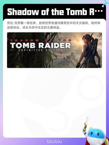 4月27日Steam热销游戏榜更新啦🎉截图8