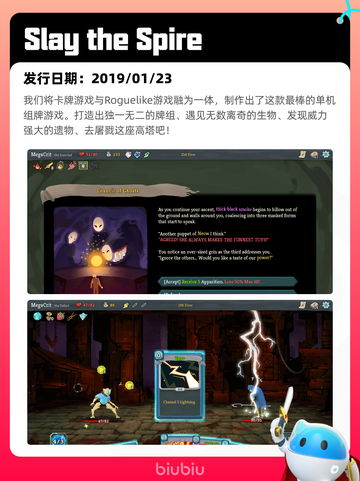 4月26日Steam热销游戏榜更新啦🎉截图4
