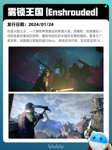 5月15日Steam热销游戏榜更新啦🎉截图4