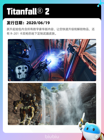 5月5日Steam热销游戏榜更新啦！🎉截图9