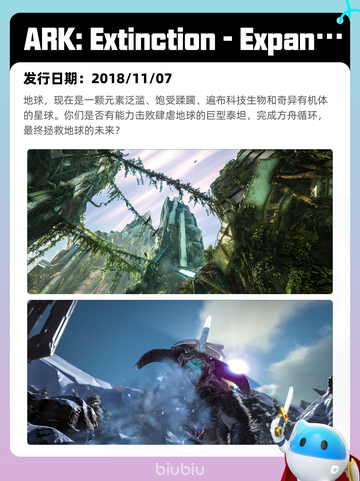 6月10日Steam热销游戏榜更新啦🎉截图6