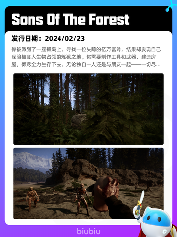 7月7日Steam热销游戏榜更新啦🎮截图4