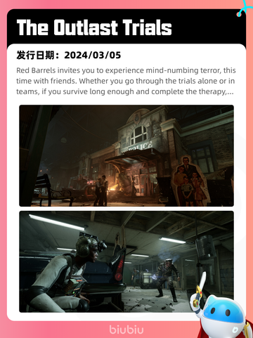 7月20日Steam热销游戏榜新鲜出炉🎮截图7