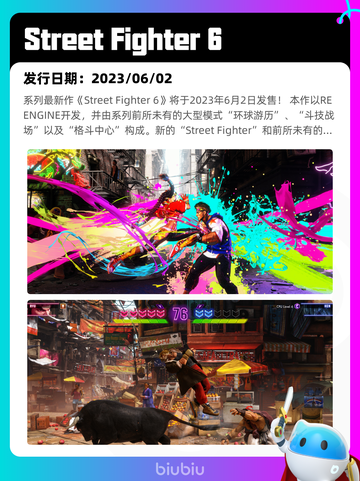 7月18日Steam热销游戏榜新鲜出炉🎮截图9