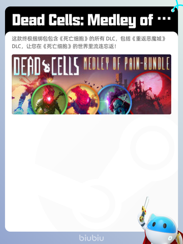 7月21日Steam热销游戏榜更新啦🎮截图6