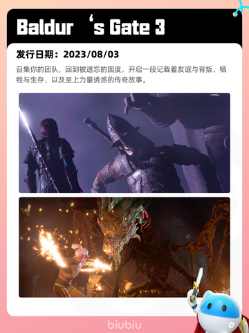 Steam热销游戏榜Terraria登顶截图9