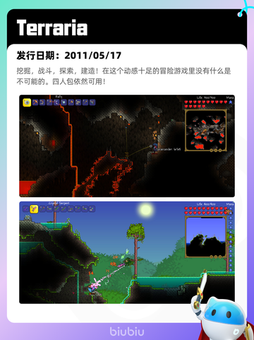 4月11日Steam热销游戏榜更新啦🎉截图2