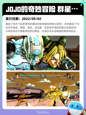 7月1日Steam热销游戏榜出炉🎮截图10