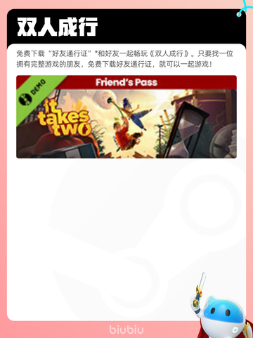 5月18日Steam热销游戏榜更新啦🎉截图6