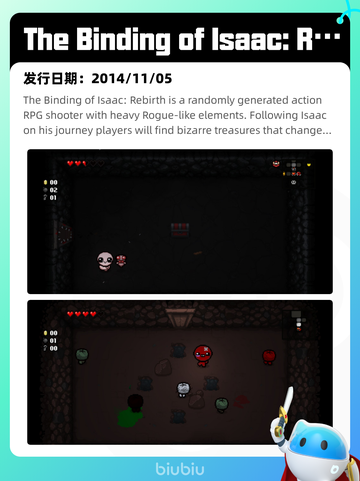 7月1日Steam热销游戏榜出炉🎮截图3