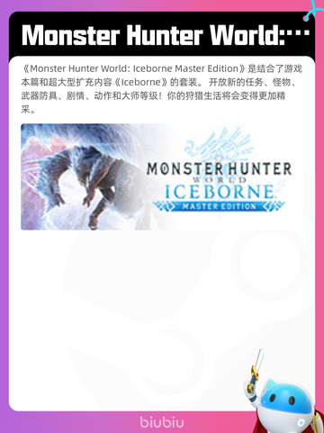 4月26日Steam热销游戏榜更新啦🎉截图3
