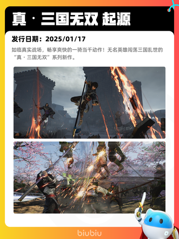 4月26日Steam热销游戏榜更新啦🎉截图4