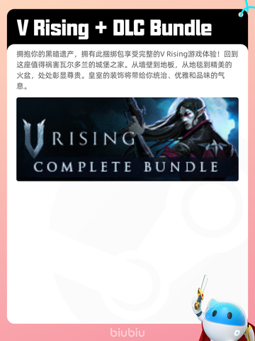 5月6日Steam热销游戏榜更新啦🎉截图7