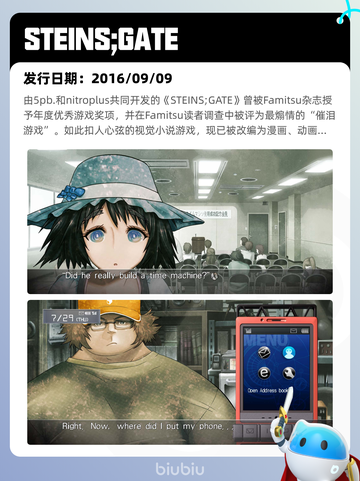 7月5日Steam热销游戏榜新鲜出炉🎮截图5